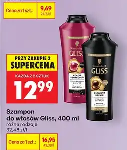 Biedronka Szampon do włosów różne rodzaje oferta