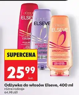 Biedronka Odżywka do włosów Color oferta