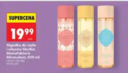 Biedronka Mgiełka do ciała i włosów Strawberry Royallin oferta