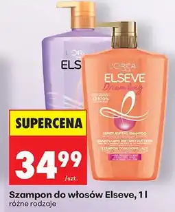 Biedronka Szampon do włosów różne rodzaje oferta