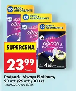 Biedronka Podpaski Platinum, 20szt./26szt./30szt oferta