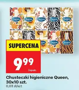 Biedronka Chusteczki higieniczne oferta
