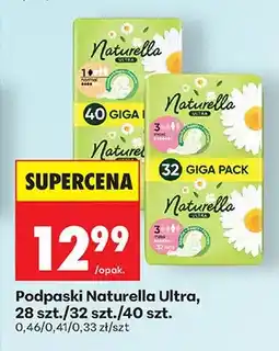 Biedronka Podpaski Ultra 28szt oferta