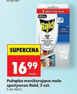 Biedronka Pułapka monitorująca mole spożywcze oferta