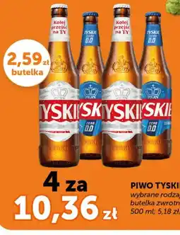 ABC Piwo Tyskie oferta