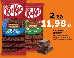 ABC Czekolada Kit Kat Double Chocolate oferta