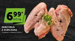 ABC Skrzydło z kurczaka oferta