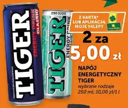 ABC Napój energetyczny wybrane rodzaje oferta