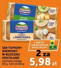 ABC Ser topiony kremowy w bloczku wybrane rodzaje oferta
