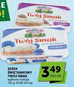 ABC Serek śmietankowy Twój Smak wybrane rodzaje oferta