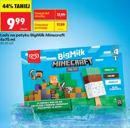 Biedronka Lody na patyku BigMilk Minecraft oferta