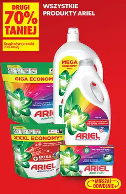 Biedronka WSZYSTKIE PRODUKTY ARIEL oferta