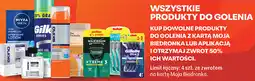 Biedronka WSZYSTKIE PRODUKTY DO GOLENIA oferta