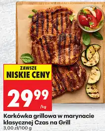 Biedronka Karkówka grillowa w marynacie klasycznej Czas na Grill oferta