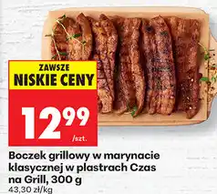 Biedronka Boczek grillowy w marynacie klasycznej w plastrach Czas na Grill oferta