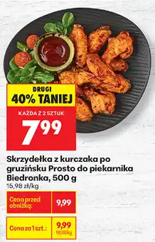 Biedronka Skrzydełka z kurczaka po gruzińsku Prosto do piekarnika Biedronka oferta