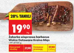 Biedronka Żeberka wieprzowe barbecue Wolno Gotowane Kraina Mięs oferta