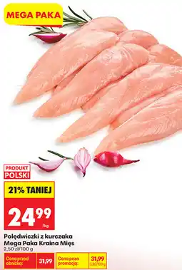 Biedronka Polędwiczki z kurczaka Mega Paka Kraina Mięs oferta