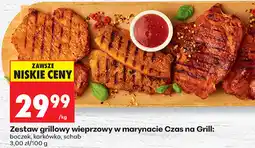 Biedronka Zestaw grillowy wieprzowy w marynacie Czas na Grill: boczek, karkówka, schab oferta