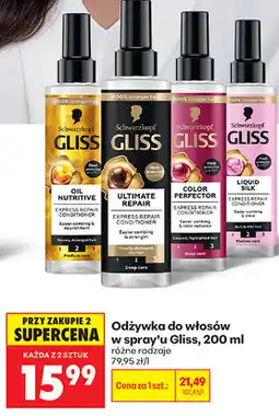 Biedronka Odżywka do włosów w spray'u Gliss oferta