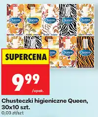 Biedronka Chusteczki higieniczne Queen, 30x10 szt oferta