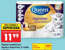Biedronka Papier toaletowy Queen Supreme, 9 rolek oferta