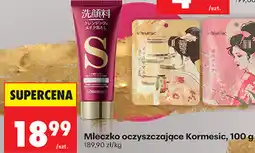 Biedronka Mleczko oczyszczające Kormesic oferta