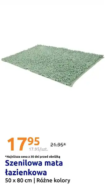 Action Szenilowa mata łazienkowa oferta