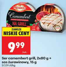 Biedronka Ser camembert grill President, 2x80 g + sos żurawinowy, 15 g oferta