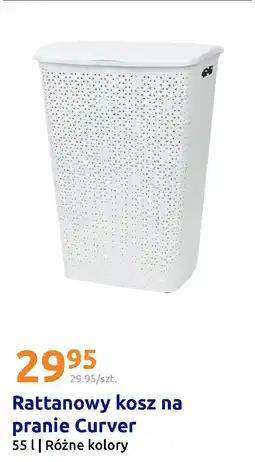Action Rattanowy kosz na pranie Curver oferta