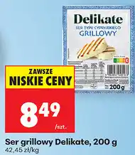 Biedronka Ser grillowy Delikate oferta
