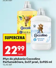 Biedronka Płyn do płukania Coccolino Perfume&Care, 2x37 prań oferta
