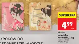 Biedronka Maska japońska Kormesic oferta
