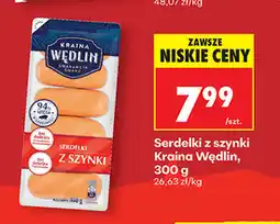 Biedronka Serdelki z szynki Kraina Wędlin oferta