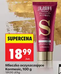 Biedronka Mleczko oczyszczające Kormesic oferta