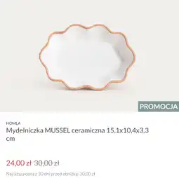 Homla Mydelniczka MUSSEL ceramiczna 15,1x10,4x3,3 cm oferta