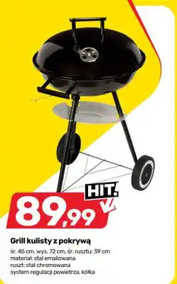 Bricomarche Grill kulisty z pokrywą oferta