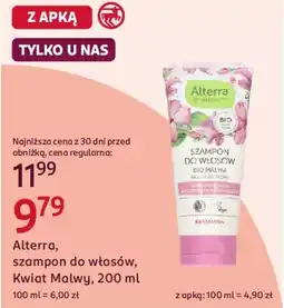 Rossmann Alterra, szampon do włosów, Kwiat Malwy oferta