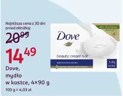 Rossmann Dove, mydło w kostce oferta