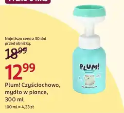 Rossmann Plum! Czyściochowo, mydło w piance oferta