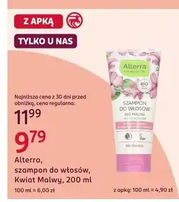 Rossmann Szampon do włosów Kwiat Malwy oferta