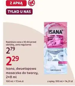 Rossmann Dwuwarstwowa maseczka do twarzy oferta