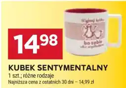 Stokrotka Market KUBEK SENTYMENTALNY oferta