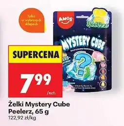 Biedronka Żelki Mystery Cube Peelerz, 65 g oferta