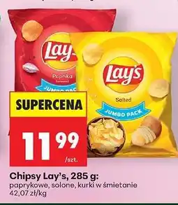 Biedronka Chipsy Lay's, 285 g oferta