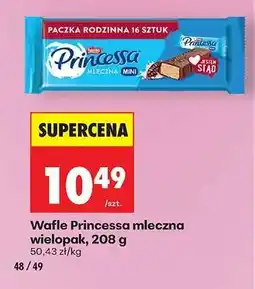 Biedronka Wafle Princessa mleczna wielopak, 208 g oferta