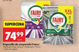 Biedronka Kapsułki do zmywarki FAIRY oferta