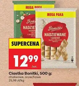 Biedronka Ciastka Bonitki, 500 g oferta