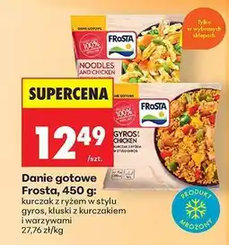 Biedronka Danie gotowe Frosta, 450 g oferta