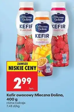 Biedronka Kefir owocowy Mleczna Dolina, 400 g oferta
